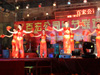 festivedance